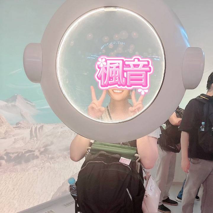 ♡♡明日まで♡♡