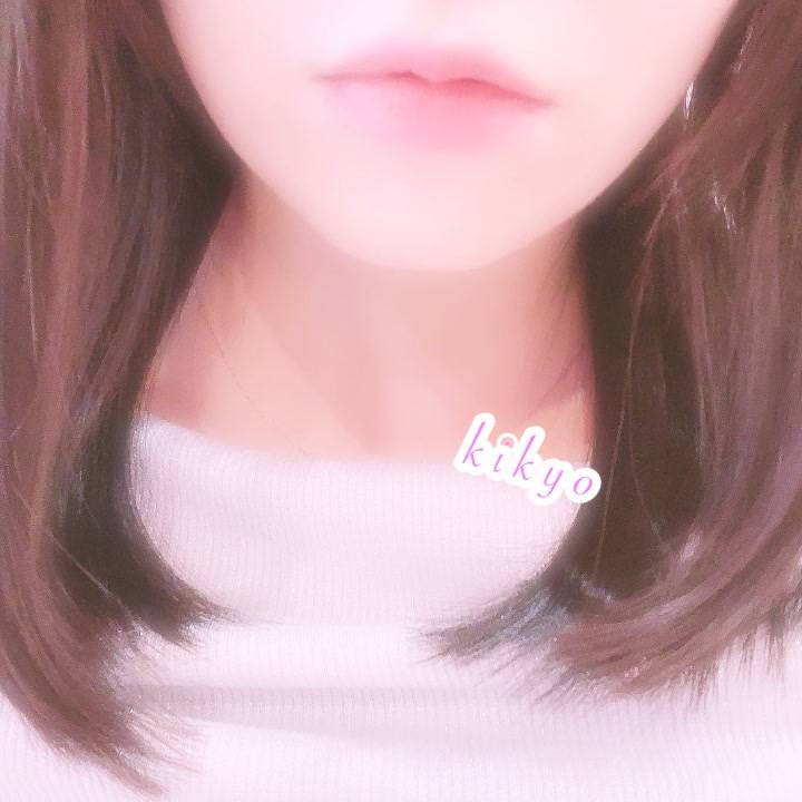ありがとう♡