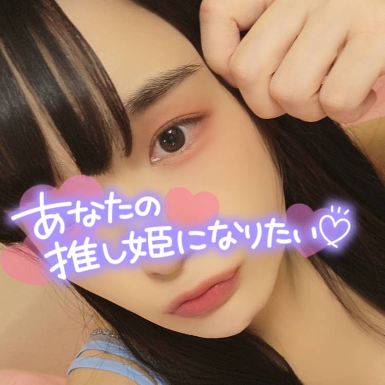 スケジュールと空き状況‪⸜‪‪‪‪‪︎🐣⸝‬‪‪