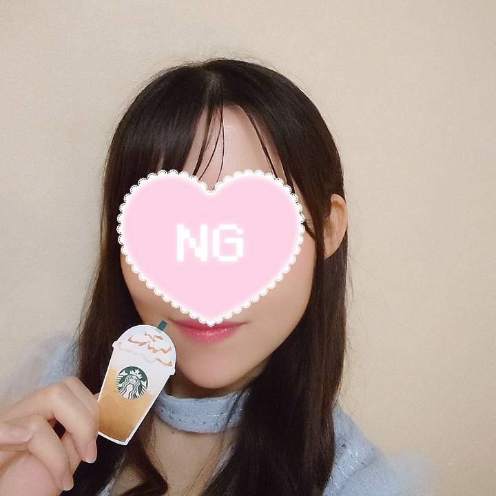 いっぱいありがとうございます♥️