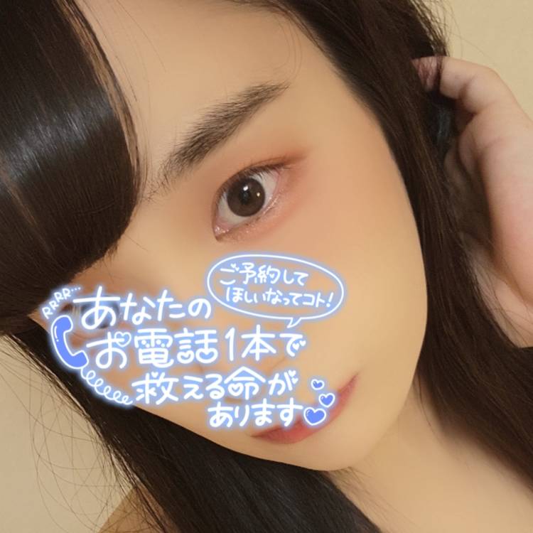 本日も13時から🐥⸒⸒