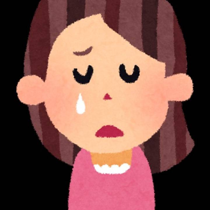 お休みに変更になってます