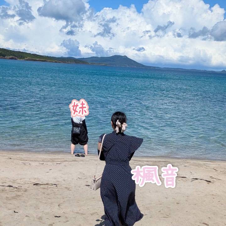 ♡♡おめでたーい♡♡