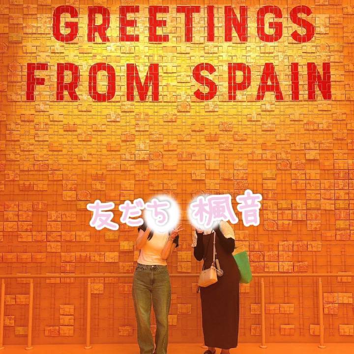 ♡♡くぅぅぅ♡♡