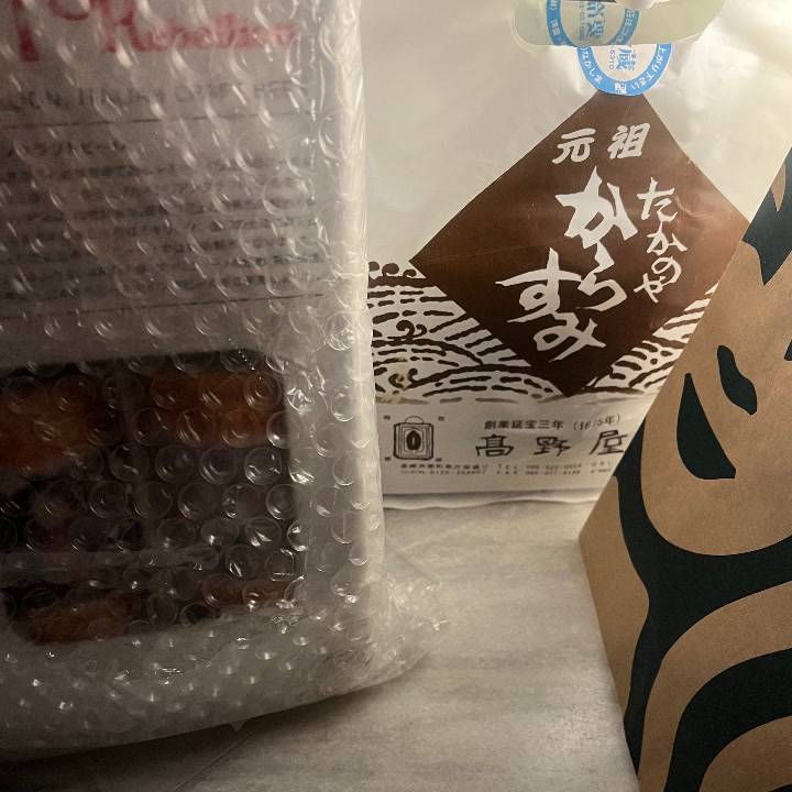 おはよう☀️