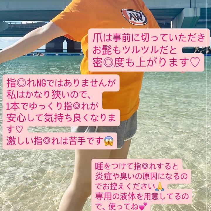 優しさや思いやりが快楽に繋がる件