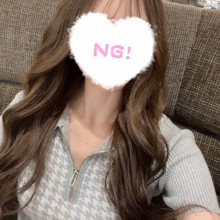 🌈出勤🌈