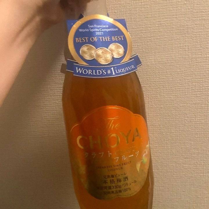 梅酒が1番☝🏻