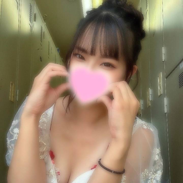 いまいるよーん😍