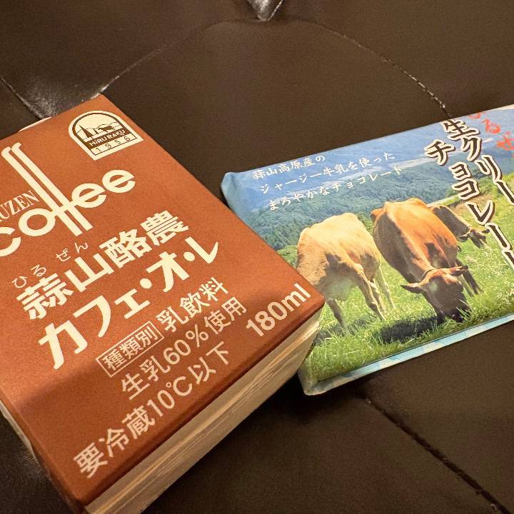 思わぬところで再会😳