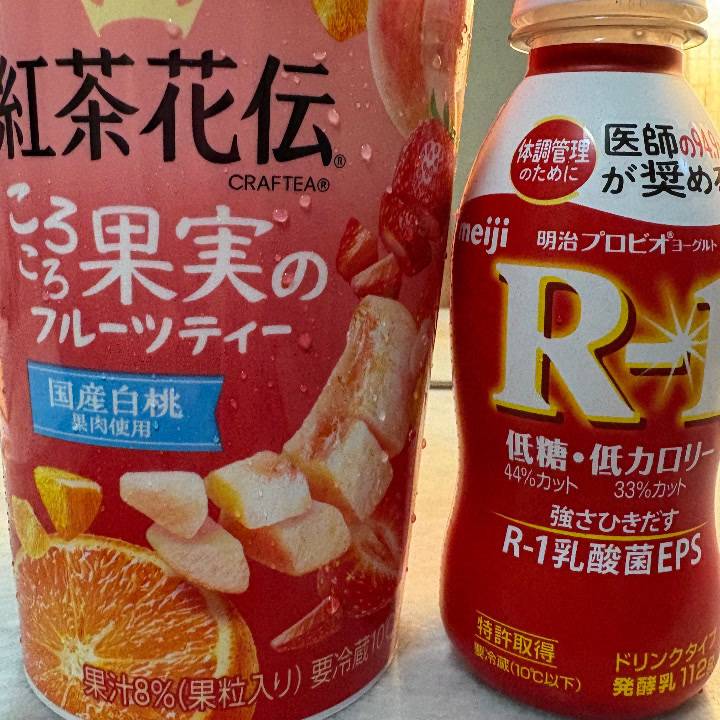 おはようございます💖