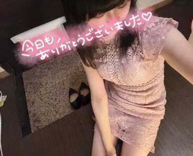 ふふふ♡