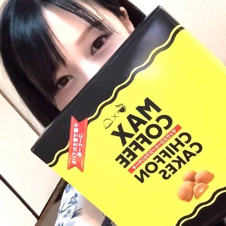 ありがとうございました💖