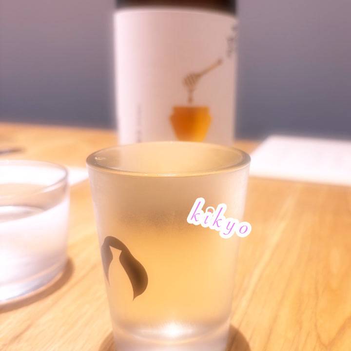 🍯