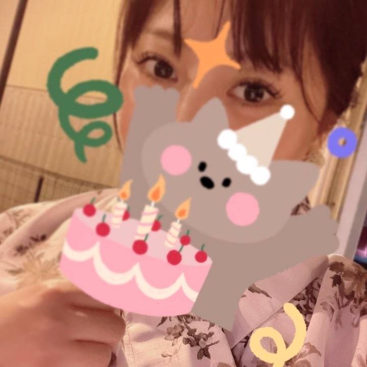 会えるかな