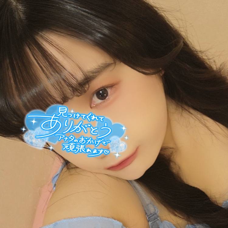 明日分の電話予約📞💭𓈒 𓂂𓏸