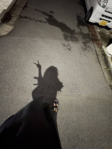 今日！