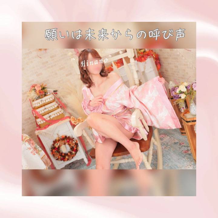 ✦ 願いは未来からの呼び声 ✦