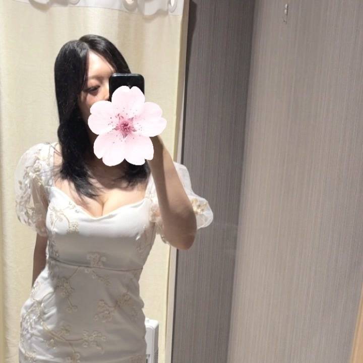 あした！