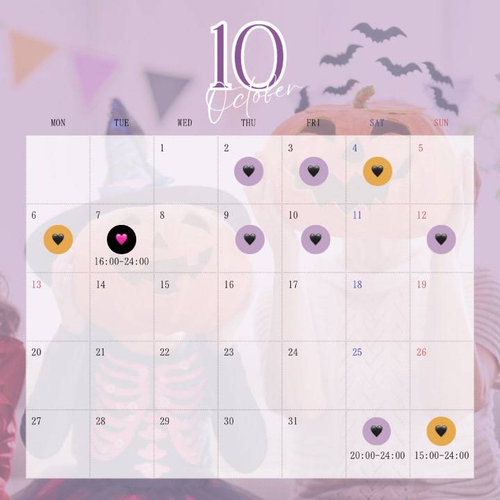 💐10月前半予約開始🎃