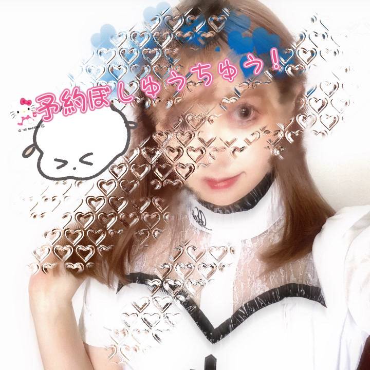 さいごかもです☺︎