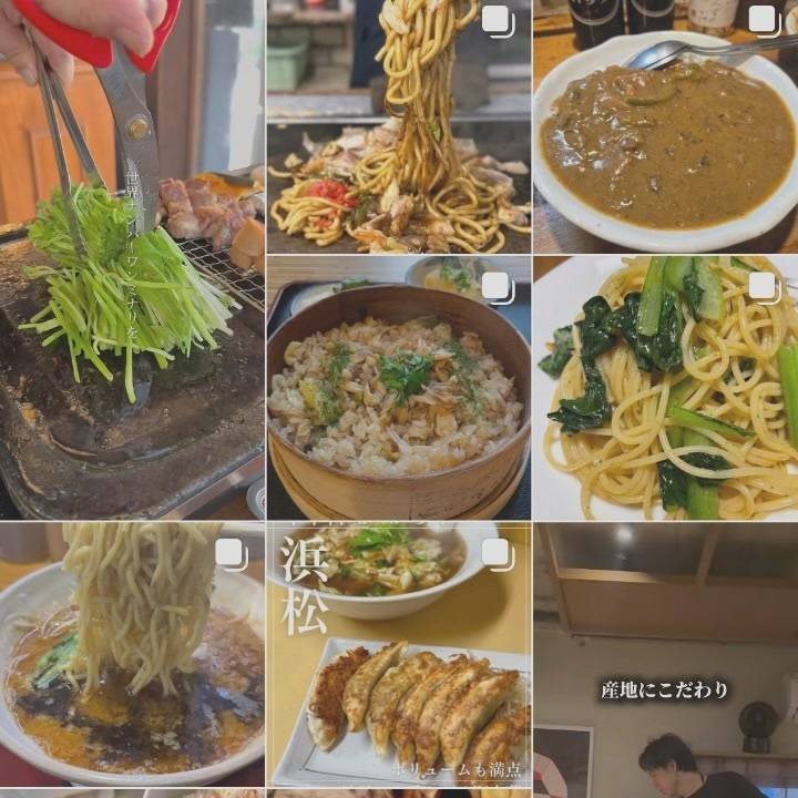 食欲の🍂