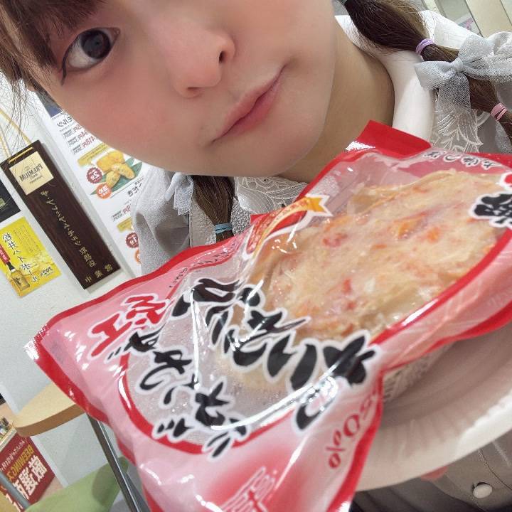 カニシック🦀