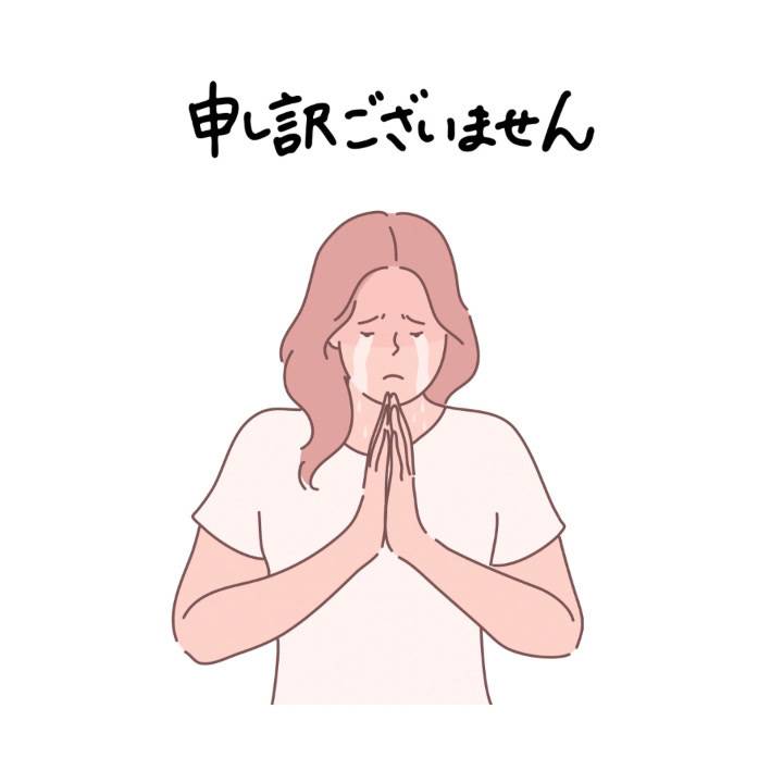 お会いしたかったです😢