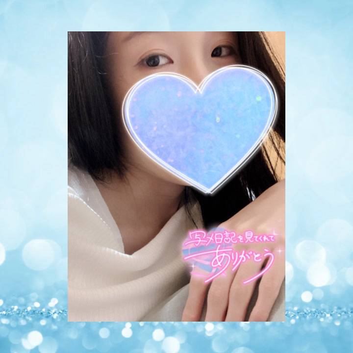 こんな感じの私服を着ようかなって思ってたの😢