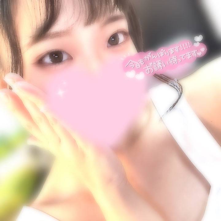 スタートから😍