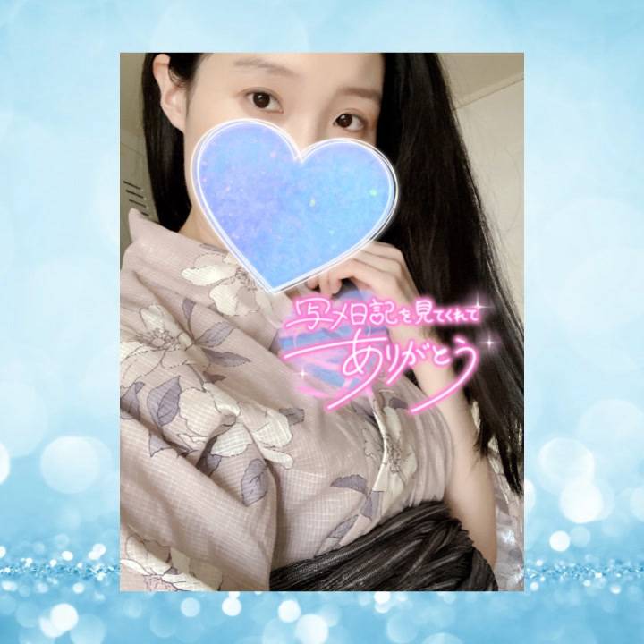 お勉強してきます🫶