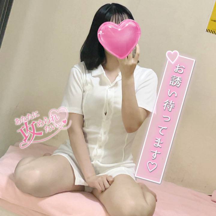ご予定合うお兄様お待ちしてます✨