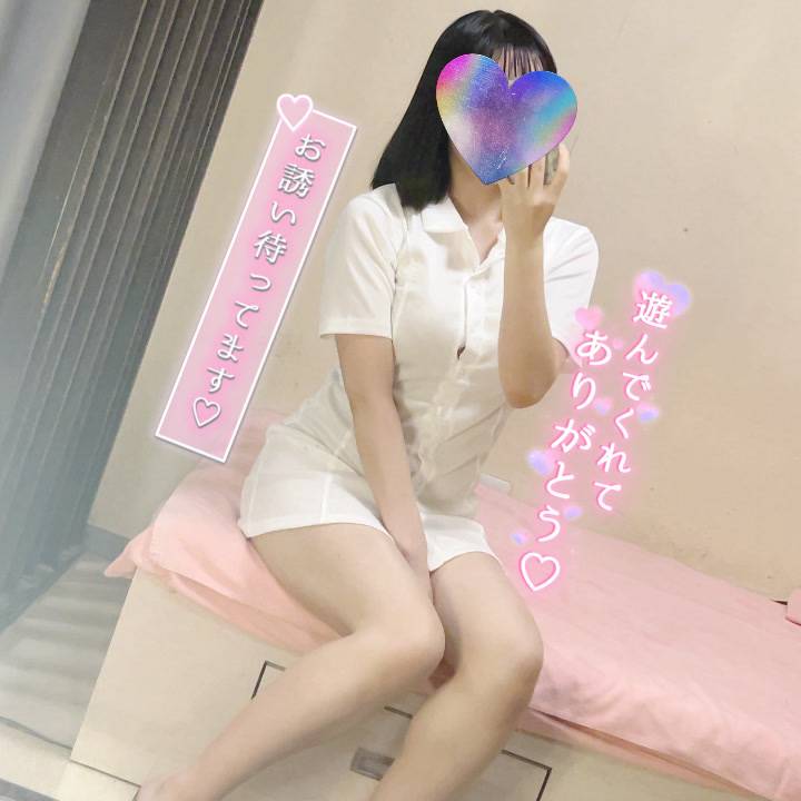 ありがとう💕日付変わって今日の17時からいます✨