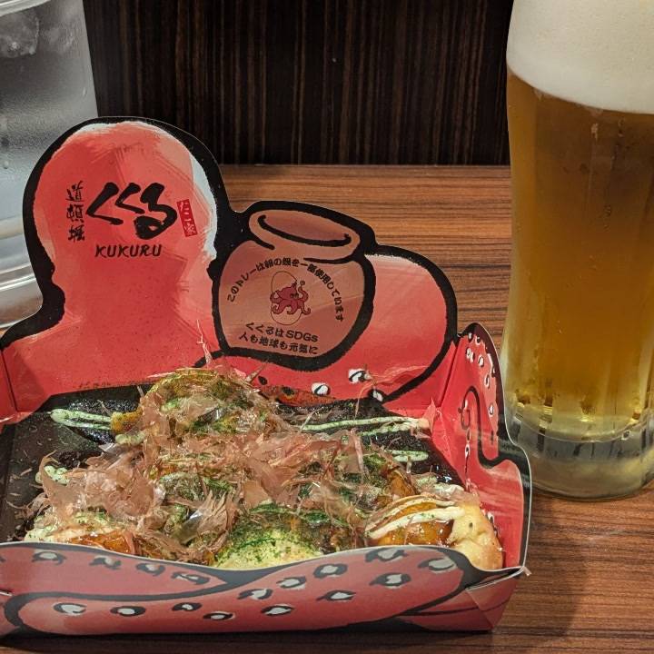 リフレッシュ✨️