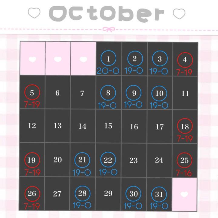 9月らすと