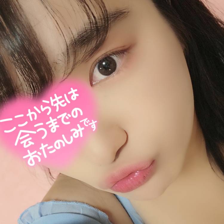 予約してくれましたかっ？ฅ( ̳• ·̫ • ̳ฅ)❤