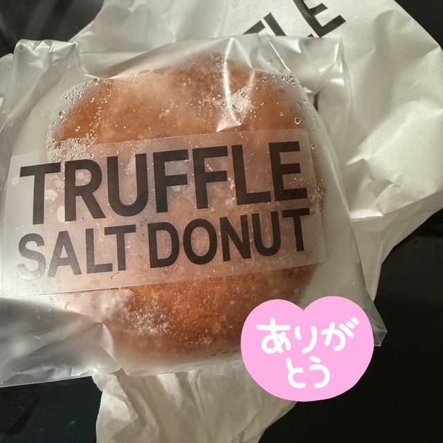 ♡