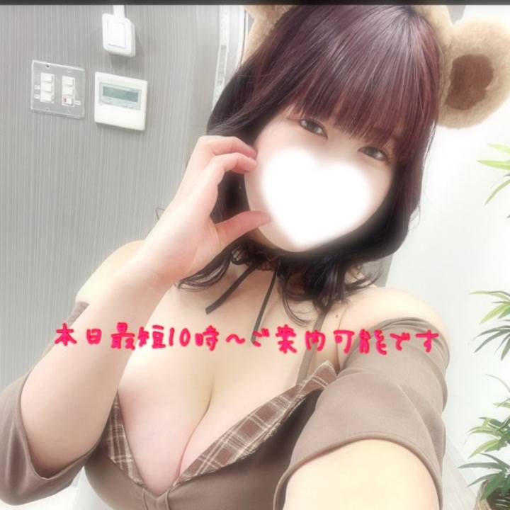 お兄様にお願いがあります🙇‍♀️♥️