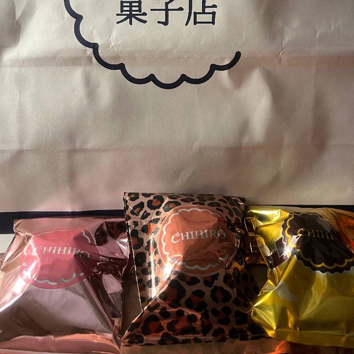 ヘーゼルナッツ絶品🤯🤍🤍🤍1年半ぶりの感動の再開ありがとう🥲🌹