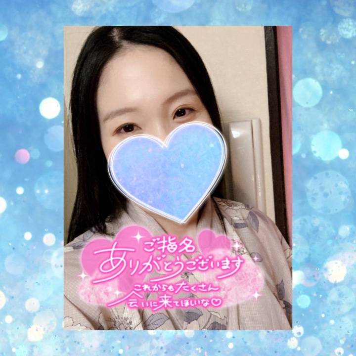 肩まで浸かりたい♨️