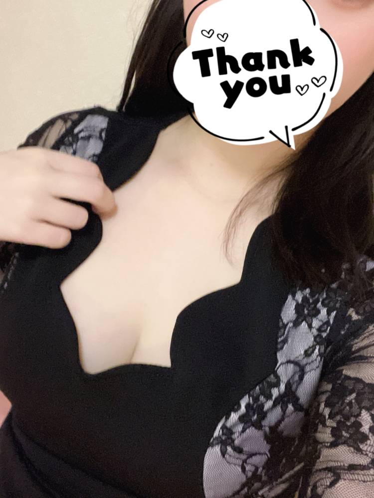 ありがとう💕
