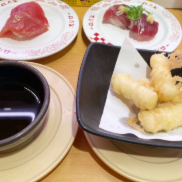 非常にまずい、､ｯｯ