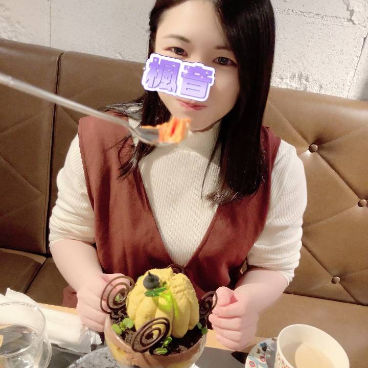 ♡♡減ったぁぁぁ！♡♡