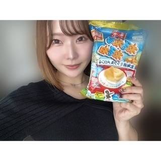 ❤️大好きな❤️