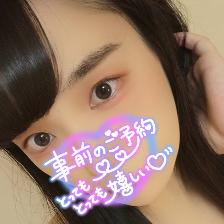 スケジュールと空き状況‪⸜‪‪‪‪‪︎🐣⸝‬‪‪