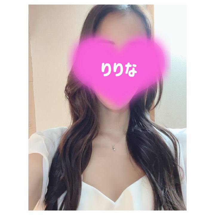 9月ありがと❤️🩷