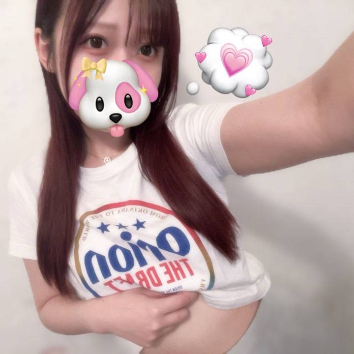 沖縄からお届け💋