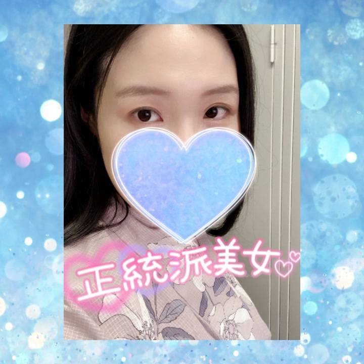 デザインもめっちゃ気に入ってるの