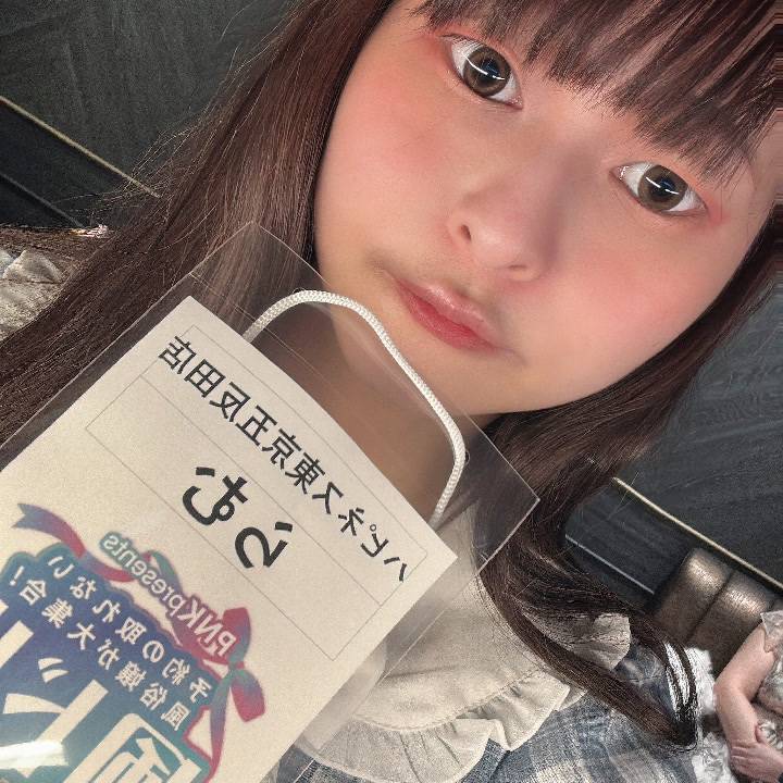 ﾜｸﾜｸ🗼