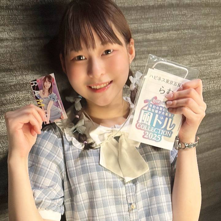 風ドルありがとう❣️